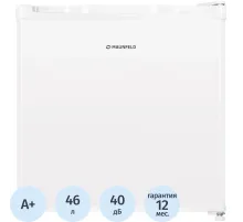 Холодильник MAUNFELD MFF50W