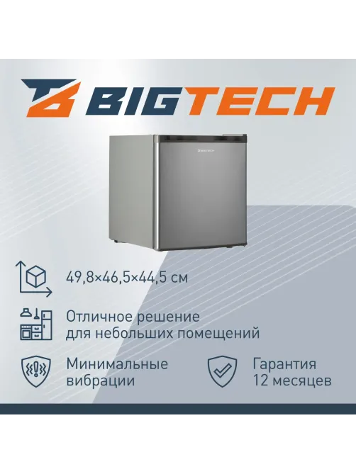 Холодильник BigTech FD46S, однокамерный