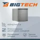 Холодильник BigTech FD46S, однокамерный