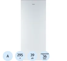 Холодильник Бирюса 6142, 1-но камерн 295л, белый