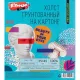 Холст на картоне Комус Арт Студия 35х45см,100% хлопок,мелкое зерно,280г/м2