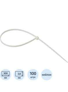 Хомут стяжка нейлоновая морозост Topfort 4х300 (3,6х300 мм) белый 100 шт/уп