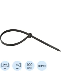 Хомут стяжка нейлоновая Topfort 8х300 (7,6х300 мм) чёрный 100 шт/уп