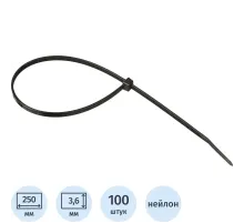 Хомут стяжка нейлоновая Topfort 4х250 (3,6х250 мм) чёрный 100 шт/уп