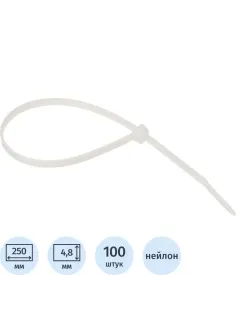 Хомут стяжка нейлоновая Topfort 5х250 (4,8х250 мм) белый 100 шт/уп