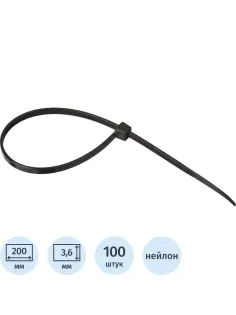 Хомут стяжка нейлоновая Topfort 4х200 (3,6х200 мм) чёрный 100 шт/уп