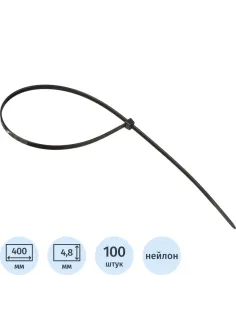 Хомут стяжка нейлоновая Topfort 5х400 (4,8х400 мм) чёрный 100 шт/уп