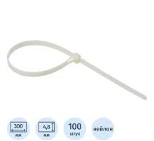 Хомут стяжка нейлоновая Topfort 5х300 (4,8х300 мм) белый 100 шт/уп
