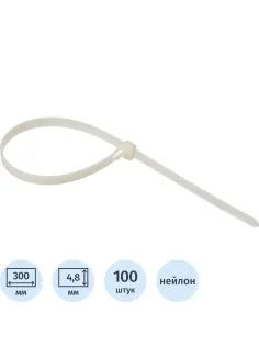 Хомут стяжка нейлоновая Topfort 5х300 (4,8х300 мм) белый 100 шт/уп