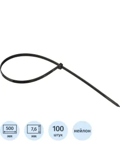 Хомут стяжка нейлоновая Topfort 8х500 (7,6х500 мм) чёрный 100 шт/уп