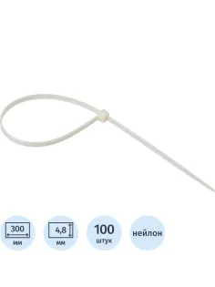 Хомут стяжка нейлоновая морозост Topfort 5х300 (4,8х300 мм) белый 100 шт/уп