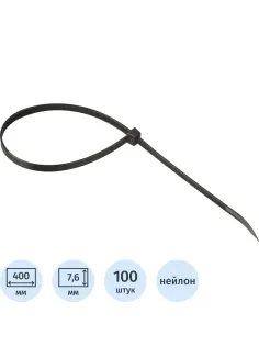 Хомут стяжка нейлоновая Topfort 8х400 (7,6х400 мм) чёрный 100 шт/уп