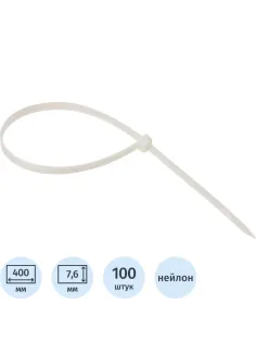 Хомут стяжка нейлоновая Topfort 8х400 (7,6х400 мм) белый 100 шт/уп
