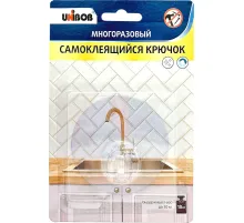 Крючок многоразовый силиконовый, 1 шт/упак