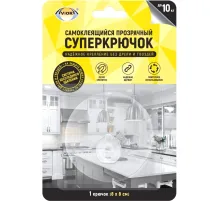 Крючок самоклеющийся прозрачный AVIORA 1шт, 8х8см, блистер (302-170)