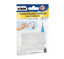 Держатель полоски двухсторонние самоклеящиеся UNIBOB, белый, 4 шт/упак