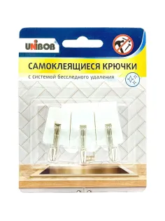Крючок самоклеющийся подвижный с системой бесследнего удаления, 3 шт/упак