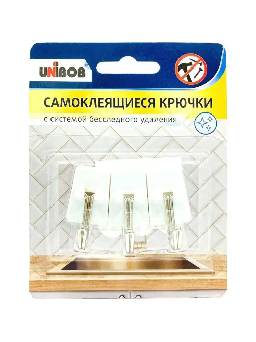 Крючок самоклеющийся подвижный с системой бесследнего удаления, 3 шт/упак