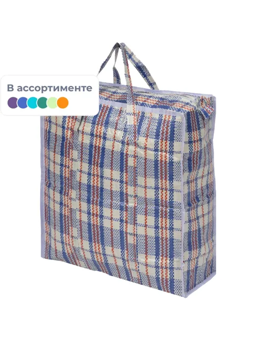 Сумка хозяйственная 35x40x15 Клетка микс 945-109