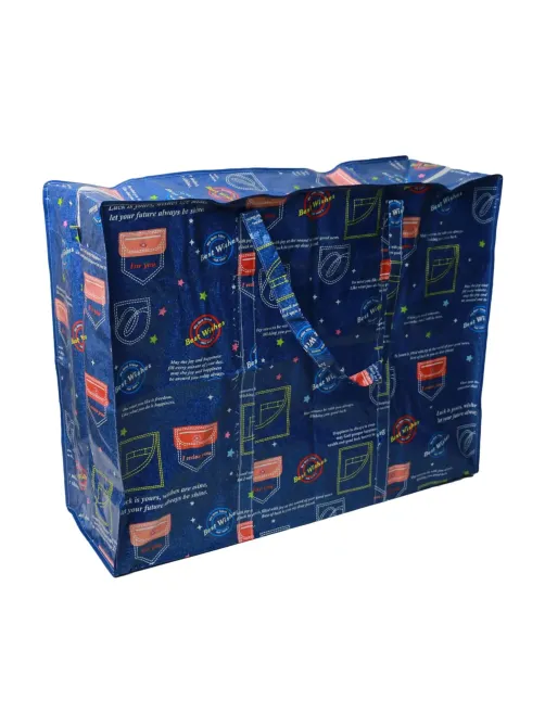 Сумка хозяйственная XL с молн 100шт/кор(EAN: 4630055580705)Код А-243023