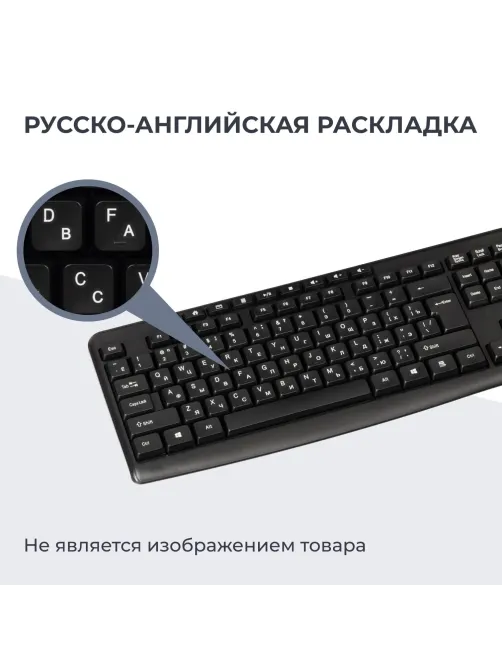 Клавиатура Genius проводн. Ergo KB-700 черный