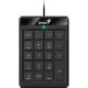 Клавиатура Genius цифровая NumPad 110 черный