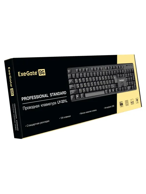 Клавиатура ExeGate LY-331L черный USB Color box