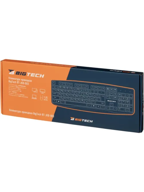Клавиатура E-KB721 черная, USB, 104кн BT-JKB-003/E-KB721