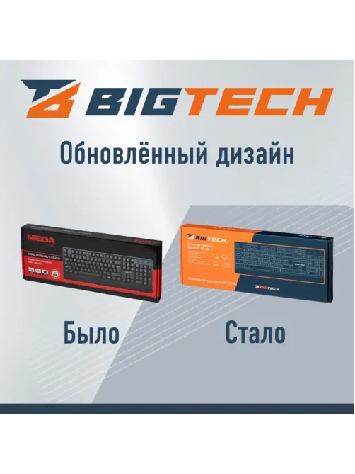Клавиатура C-KB3031 черная, USB, 104кн BT-JKB-002/C-KB3031