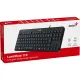 Клавиатура проводная Genius LuxeMate 110