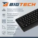 Клавиатура C-KB3031 черная, USB, 104кн BT-JKB-002/C-KB3031