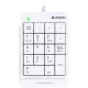 Клавиатура A4Tech Fstyler FK13P цифровой блок USB slim д/ноут (FK13P WHITE)