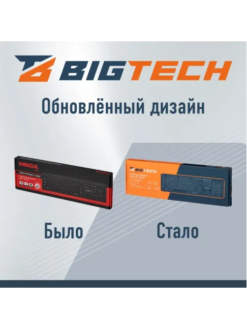 Клавиатура C-KB002 черная, USB, 104кн BT-JKB-001/C-KB002