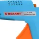 Пистолет клеевой 100 Вт 11 мм (блистер) REXANT (12-0105)