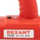 Пистолет клеевой аккумуляторный REXANT, 60Вт, d11 мм, 'ЭКСПЕРТ' (12-1553)