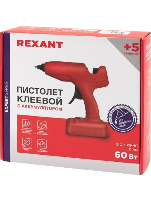 Пистолет клеевой аккумуляторный REXANT, 60Вт, d11 мм, 'ЭКСПЕРТ' (12-1553)