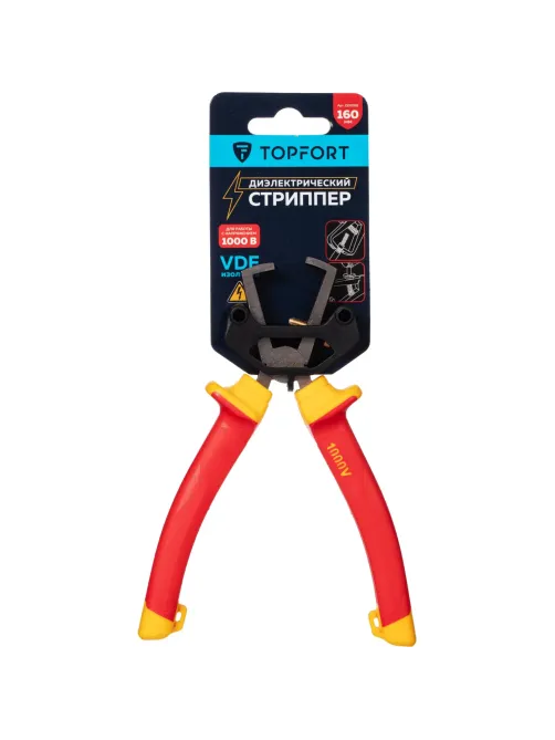 Стриппер диэлектрический Topfort 160 мм (VDE 584С3)