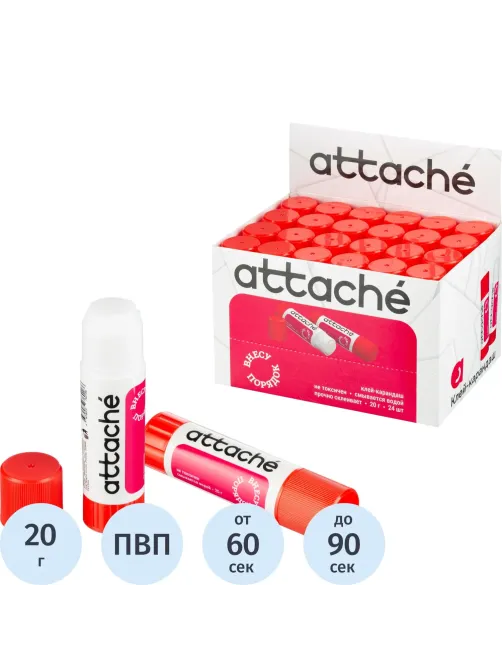 Клей-карандаш 20г ATTACHE power glue