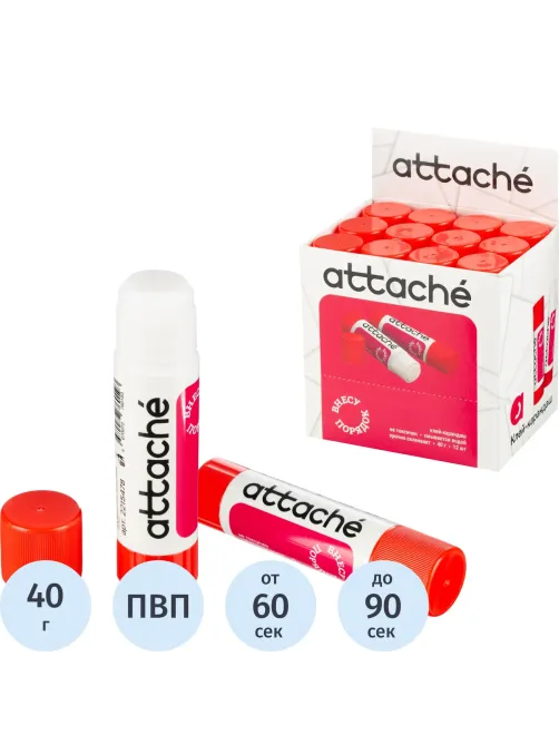 Клей-карандаш 40г ATTACHE power glue