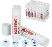 Клей-карандаш 20г KORES paper Stick 17203