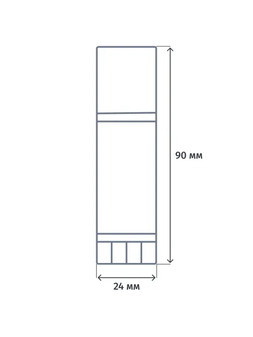 Клей-карандаш 15г ATTACHE power glue