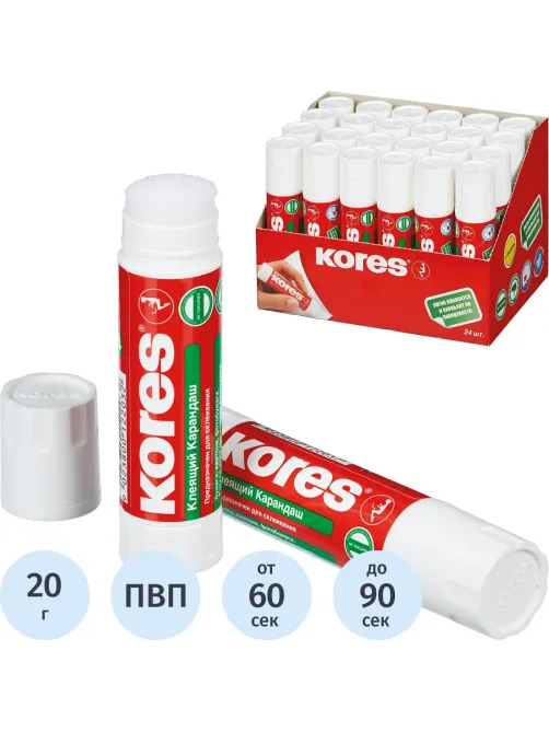 Клей-карандаш 20г KORES 12203