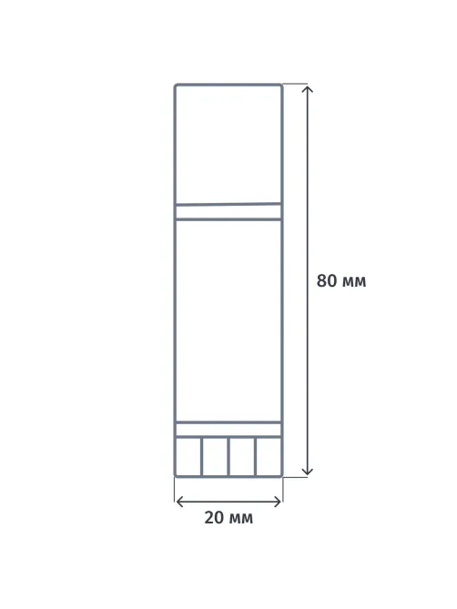 Клей-карандаш 10г ATTACHE power glue