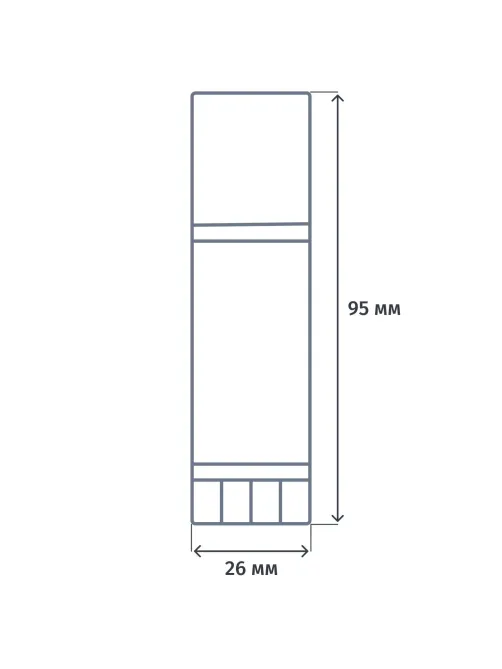 Клей-карандаш 20г ATTACHE power glue