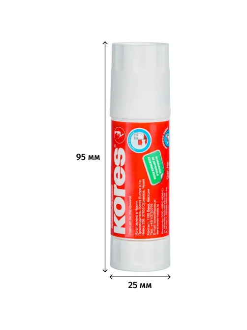 Клей-карандаш 15г KORES (4 по цене 3) 14503/14500