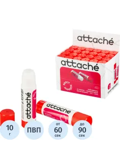 Клей-карандаш 10г ATTACHE power glue