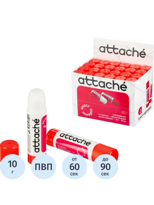 Клей-карандаш 10г ATTACHE power glue