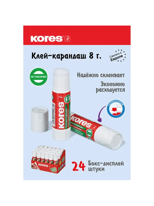 Клей-карандаш 8г KORES 12083