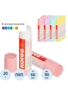 Клей-карандаш 20г Kores Pastel ассорти:розовый, желтый, фиолетовый ,мятный