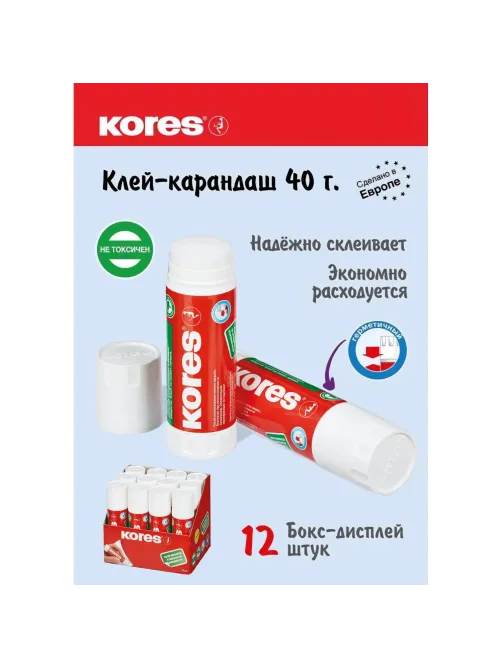 Клей-карандаш 40г KORES 12403